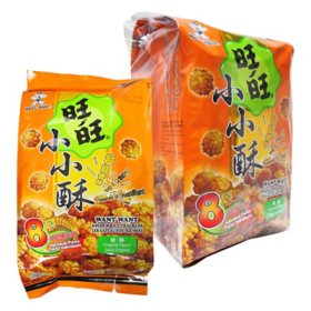 Want Want Golden Rice Crackers Original Flavor 8 ct., 2 pk.