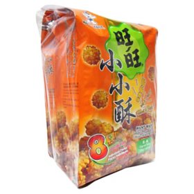 Want Want Golden Rice Crackers Original Flavor (8 ct., 2 pk.)