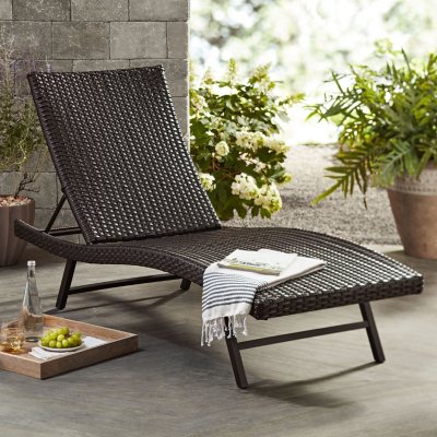 Agio sling chaise discount lounge