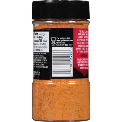 Applewood seasoning outlet