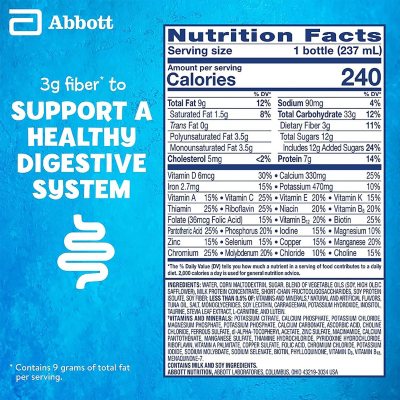 PediaSure Grow and Gain Nutritional Shake with Fiber for Kids, Vanilla (8 fl. oz., 24 pk.)