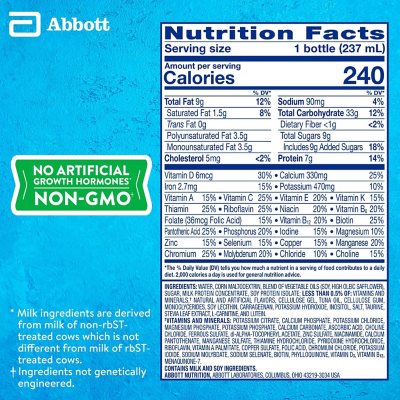 PediaSure Grow and Gain Nutrition Shake for Kids, Vanilla (8 fl. oz., 24 pk.)