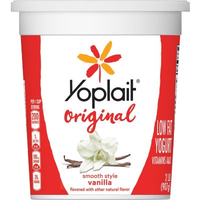 Yocream Yogurt Mix, White Vanilla Low-Fat Soft Serve, 64 Ounce - 6 per  case. : Grocery & Gourmet Food 