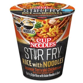 Nissin Stir Fry Rice with Teriyaki Chicken Cup Noodles (6 pk.)