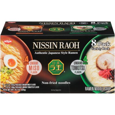 Rich Tonkotsu Ramen Meal Kit for 4