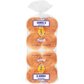 Evangeline Maid Jumbo Enriched Buns 20 oz. bag, 8 ct.