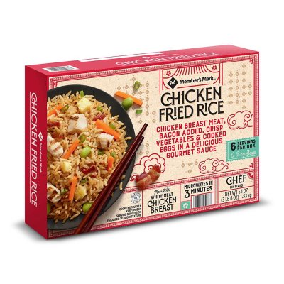 Member's Mark Chicken Fried Rice, Frozen (9 oz. ea., 6 ct.) - Sam's Club