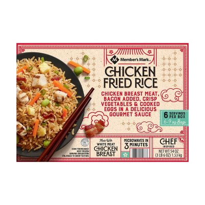 Member's Mark Chicken Fried Rice, Frozen (9 oz. ea., 6 ct.) - Sam's Club