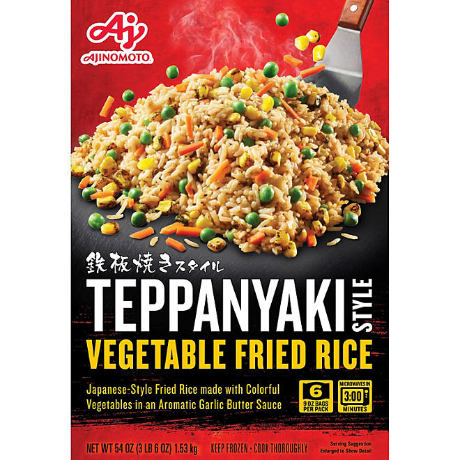 Ajinomoto Teppanyaki Vegetable Fried Rice, 9 oz., 6 ct.