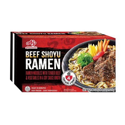 Shoyu Ramen Kit from Matsudai Ramen : r/ramen