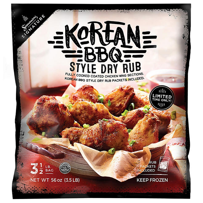 Simmons Signature Korean BBQ Dry Rub Wings (3.5 lb.)