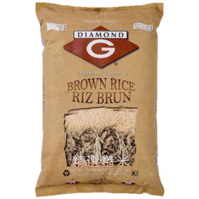 Diamond G Brown Rice, 15 lbs.