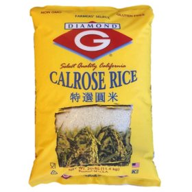Diamond G Calrose Rice 25 lbs.