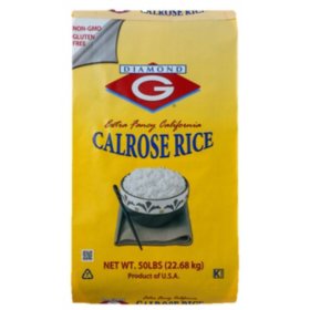 Diamond G Calrose Rice (50 lbs.)