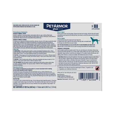 offline bundle PetArmor Plus Flea Tick for Dogs Choose Your