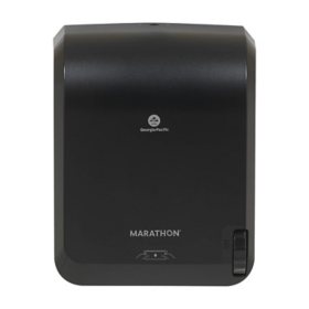 Marathon Mechanical Hardwound Paper Towel Dispenser, Black