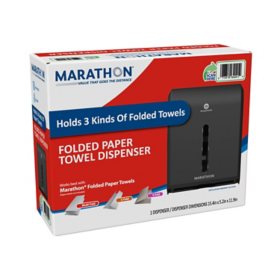 Marathon Folded Paper Towel Dispenser, Smoke