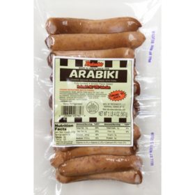 Redondo's Arabiki Coarse Ground Pork Sausage 20 oz.