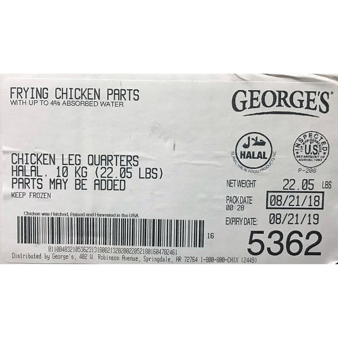 George's Chicken Leg Quarters, Frozen (22 lbs.)
