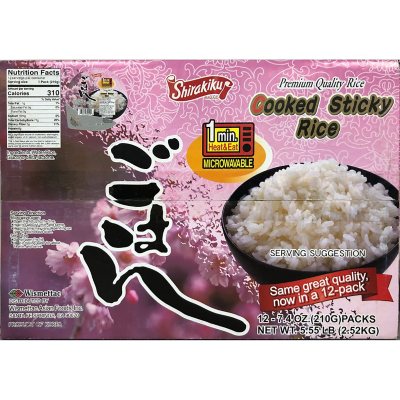 Sticky Rice - Fit Foodie Finds