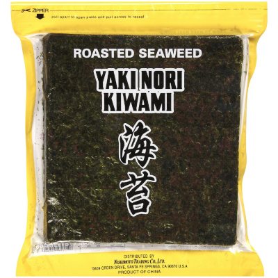 Yaki Nori Kiwami Roasted Seaweed - 50 ct. - Sam's Club