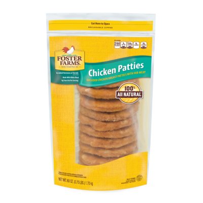 patties breaded samsclub