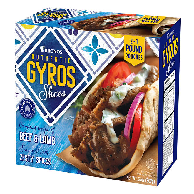 Kronos Authentic Gyros Slices (2 lbs.)