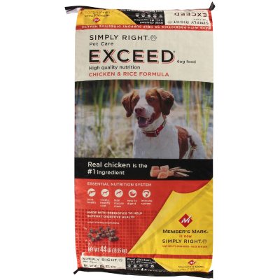 Sam's chicken and 2025 rice dog food