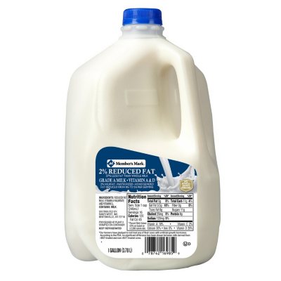 Reduced Fat Milk - Glass 1/2 Gal - Non-Subscription