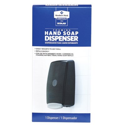 best commercial soap dispenser