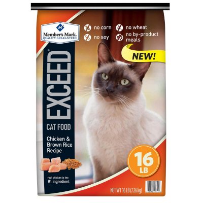 Sam's club 2024 exceed dog food