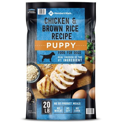 Sam's club grain 2025 free puppy food