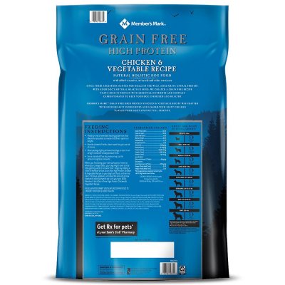 sam's dog food grain free