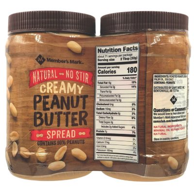 kong peanut butter 14 oz