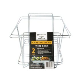 Member's Mark Heavy Duty Chafing Stand Wire Rack 2 pk.