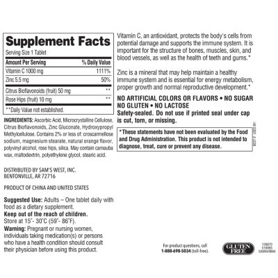 vitamin c cream sam's club