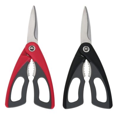 Heritage Cutlery 208KR Scissors, 8 inch Premium Gift Wrapping Shears, Multipurpose Scissors for Wrapping Paper, Home & Office