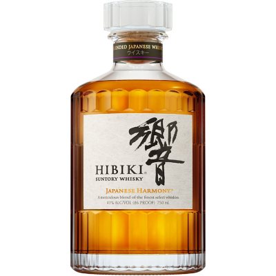 duty free hibiki whisky price