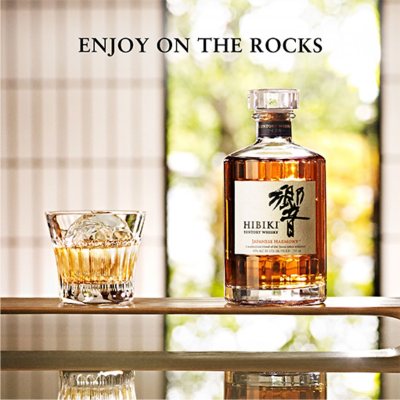 Hibiki Japanese Harmony Suntory Whisky, 750 ml - Sam's Club Hibiki Japanese Harmony Suntory Whisky, 750 ml - Sam's Club