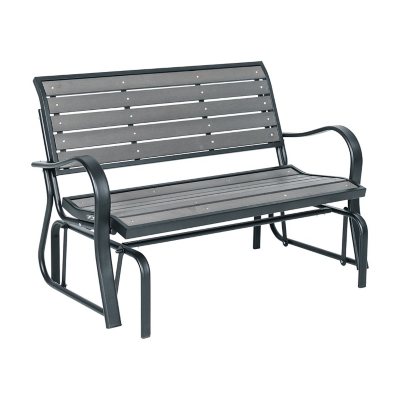 Hampton bay metal glider bench hot sale