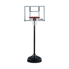 Lifetime 30" Polycarbonate Portable Youth Basketball Hoop
