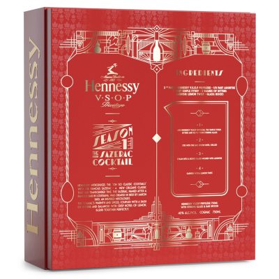 Hennessy VSOP 750ml 2本セット Hennessy VSOP Privilege Cognac with Two Glasses
