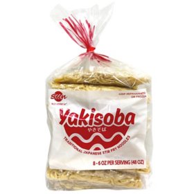 Sun Noodle Yakisoba (6 oz. ea., 8 ct.)