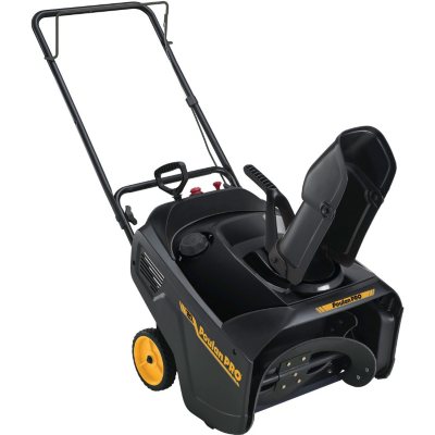 Poulan pro 21 online lawn mower