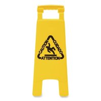 Boardwalk Caution Safety Sign For Wet Floors, 2-Sided, Plastic - Yellow (11" x 1 1/2" x 26")
