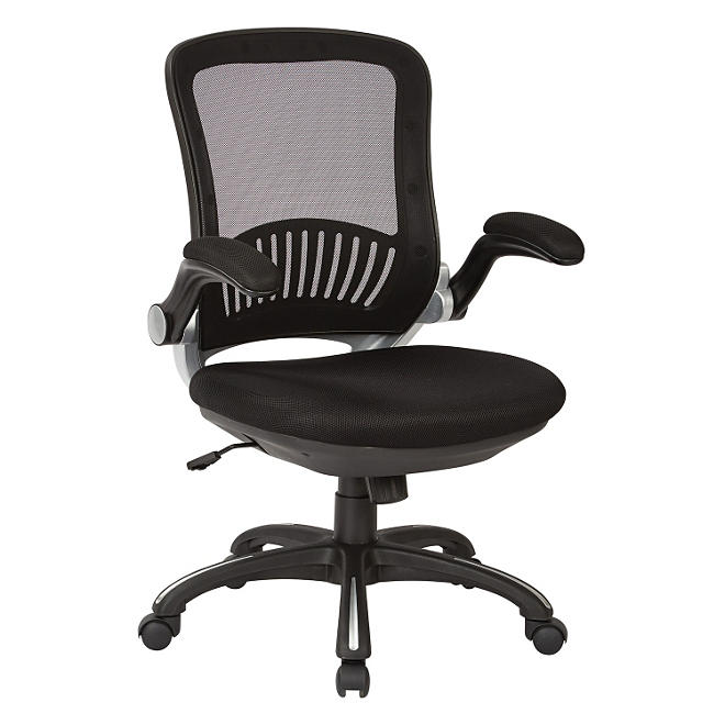 Bradshaw Manager's Office Chair, Black