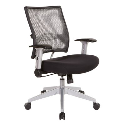 Sams office chair new arrivals