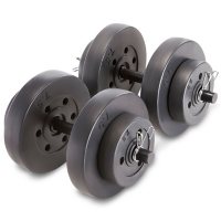 Marcy Vinyl Coated 40 lb. Adjustable Dumbbell Weight Set