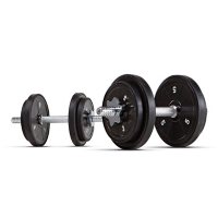 Deals on Marcy Dumbbell Set