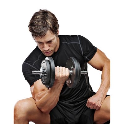 Sams club online dumbbells